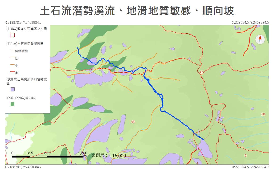 里龍山步道比對土石流潛勢溪流、地滑地質敏感、順向坡